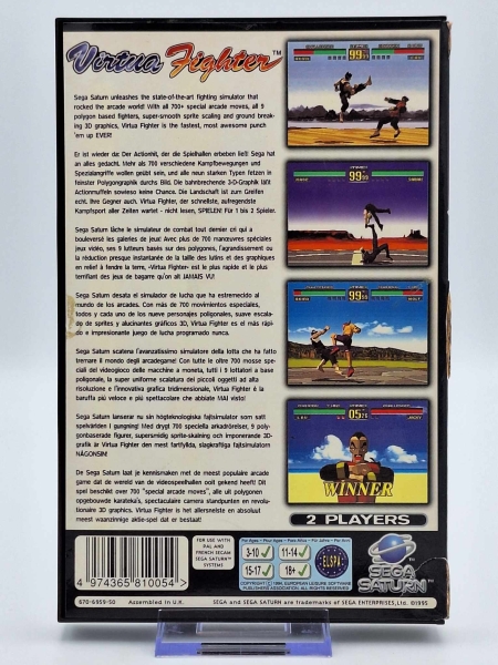 Virtua Fighter